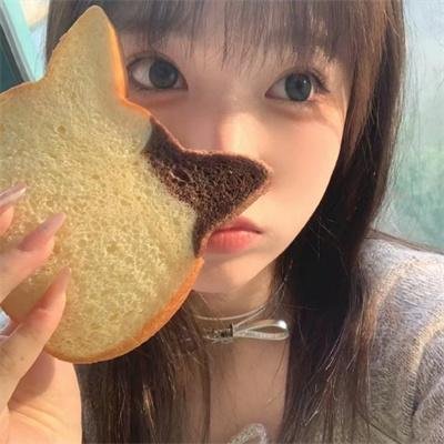 彩虹人